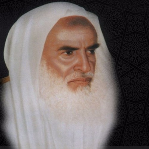 الشيخ محمد صالح العثيمين